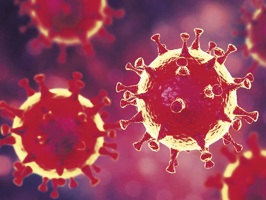 CORONAVIRUS